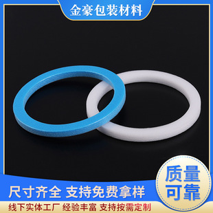 ���z�|ȦʳƷ���͸ߜ�O�͉|Ȧ�A�η���ƿ�w͸�����z�|Ȧ�ܷ�Ȧ