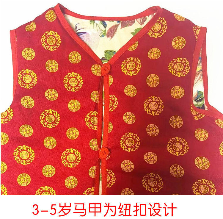 Mugwort Fiber Vest Ai Rong Ma Jia Hand-Filled Cotton Waistcoat Warm Back and Belly Herbal Cold Protection quality and texture