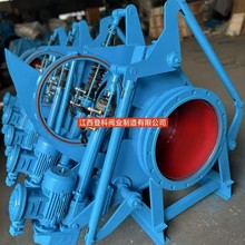 F943X-1C DN500늄äy 늄ƗU Ry һwúДy