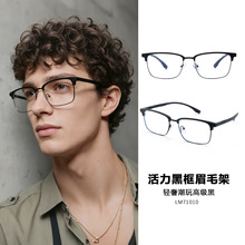 43mmСĘС���R���꼃�ڳ��pTR�_�͹�üë����Ů�߼��н�ҕ���R