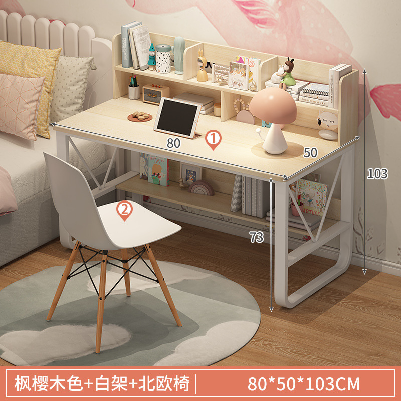 [테이블과 의자 조합] 80cm 단풍나무 벚나무 + 화이트 프레임