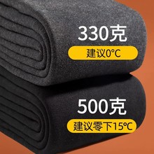 打底裤女春秋加绒加厚外穿保暖棉裤黑灰色大码不掉裆配裙子连裤袜