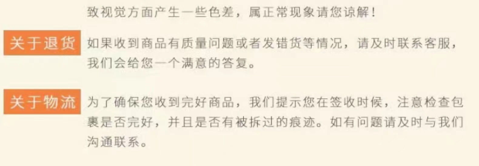 微信图片_2023020617445313