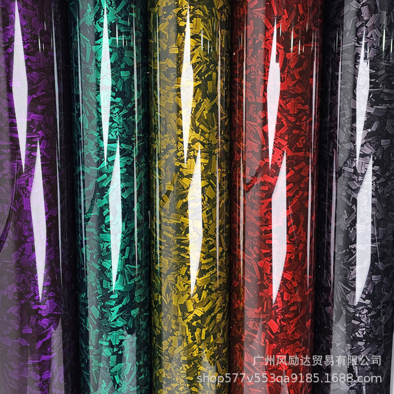 152Cmx200 Forged Carbon Fiber Film
