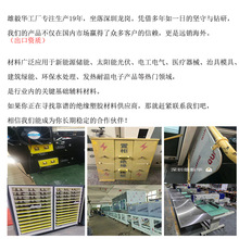 ͸ߜطo늺ϳʯӹ庸ξ߲wSɫϳʯ^