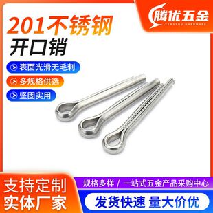 201���P��_���NGB91 ���N �l�A�N��䓽z�N U�ο��NM1-M10