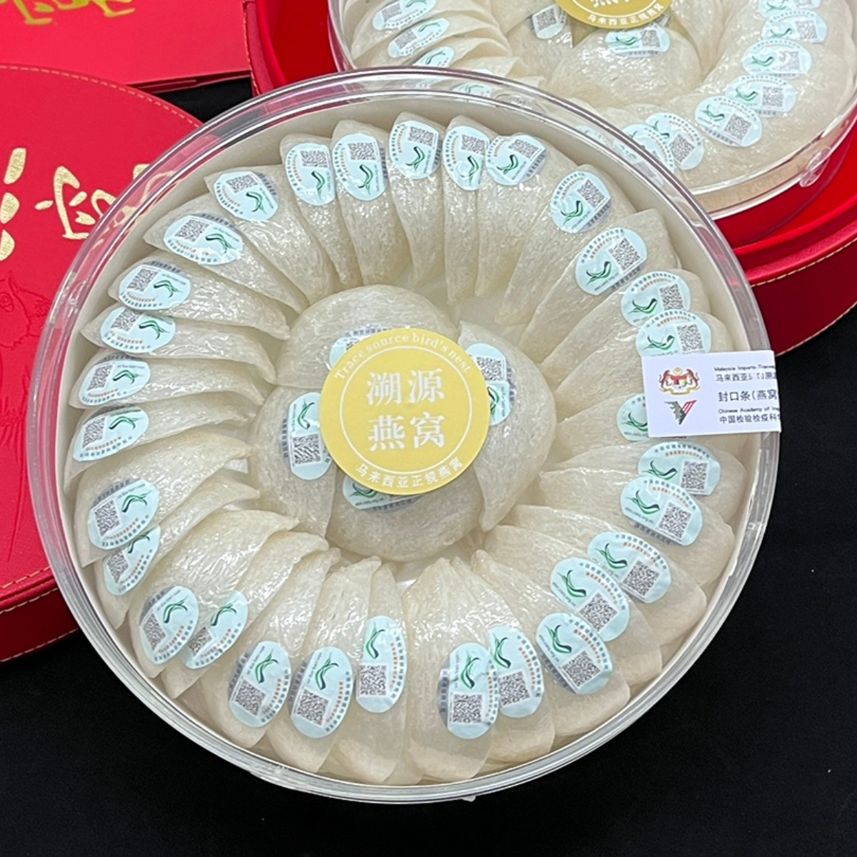 Regular Code High Foam Fully Dried Bird's Nest for Pregnant Women - 50g/100g Gift Box with Traceability Code
