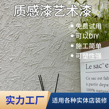 �������|���� �҃�����b�ꠝ��ɰ�� �ҕ�������|��ɰ��ˇ�g�T��