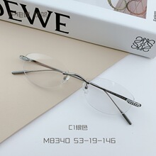 �޿��۾�Ů����Ѽ���Բ������ʱ�����շ��������Ӿ���M8340