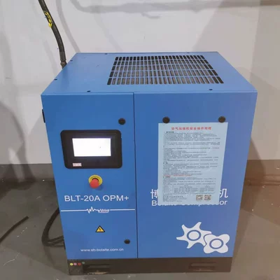 Air Pump Silent Energy-Saving Industrial – Hava kompressorları