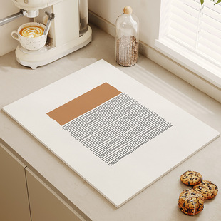 Modern and Simple Seasonal Style Diatom Mud Drain Mat Kitchen Water-Absorbent and Stain-Resistant Table Mat Living Room Non-Slip and Ironing Coffee Table