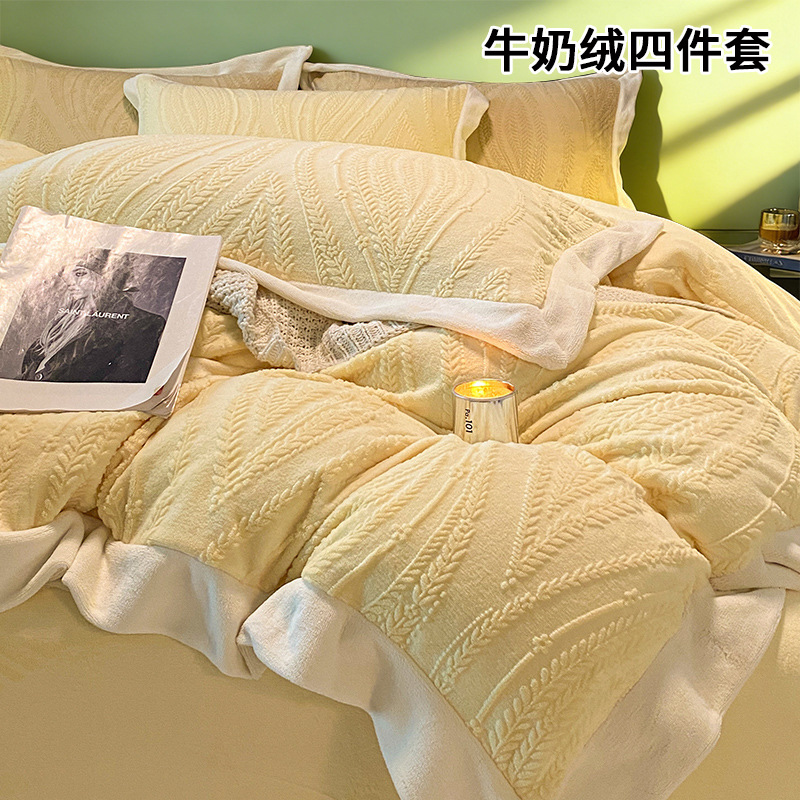 Cama de terciopelo de leche tallada gruesa de cuatro piezas de invierno cálido de coral franela edredón sábana de tres piezas