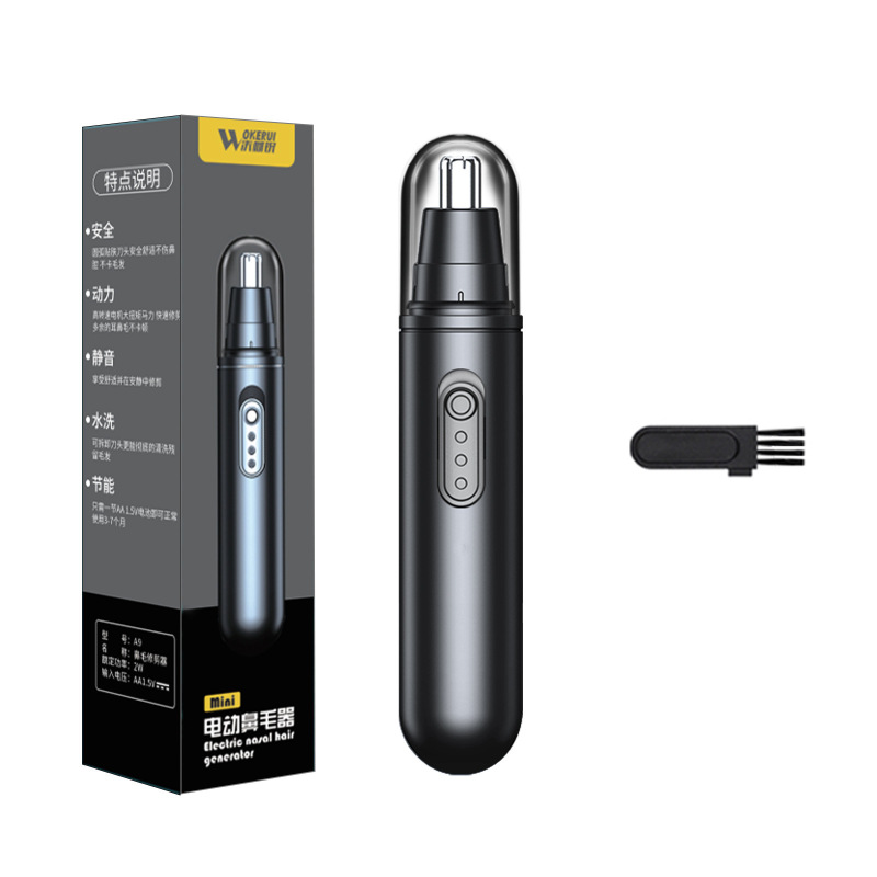 新しい 2-in-1 電動鼻毛トリマー LED デジタルディスプレイ鼻毛トリマー男性用鼻毛シェーバー タイプ C|undefined