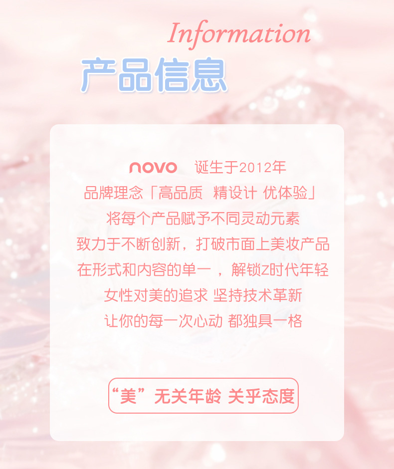 O1CN01PRGFXo1n0sRDEzS3I_!!1783065028-0-cib.jpg?__r__=1733981621192