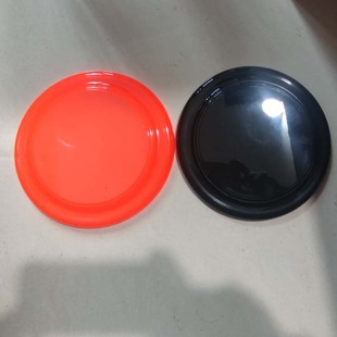 Hot Selling European and American Plastic Pet Frisbee