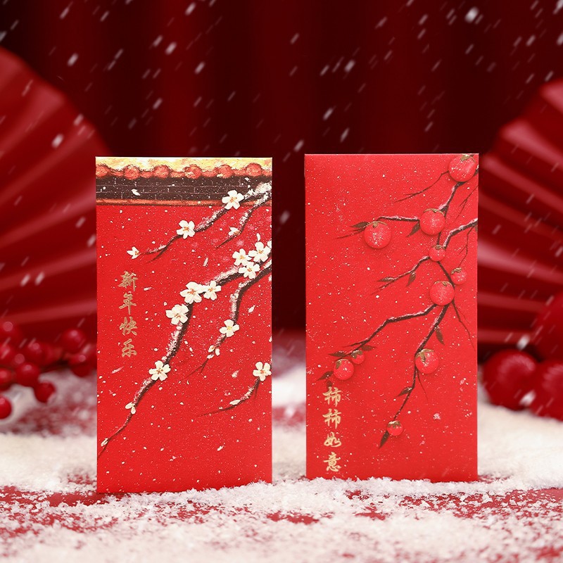 YJH_一键复制_20241122122708