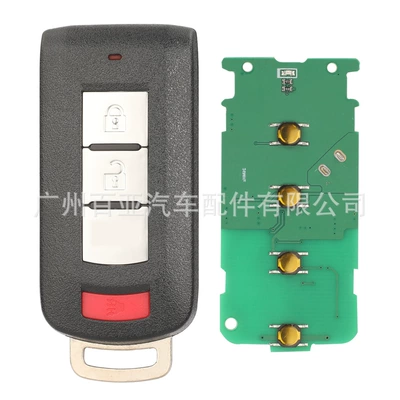 Car Keys 4-key Mitsubishi remote control - ouc644m-key-n-315mhz-21-key-speaker-key