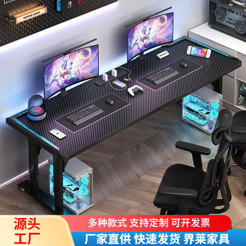 Adjustable Smart Desk, Adjustable Height Gaming Desk, Home Workstation, E-Sports Desk, Computer Desk Adjustable Smart Desk, Adjustable Height Gaming Desk, Home Workstation, E-Sports Desk, Computer Desk