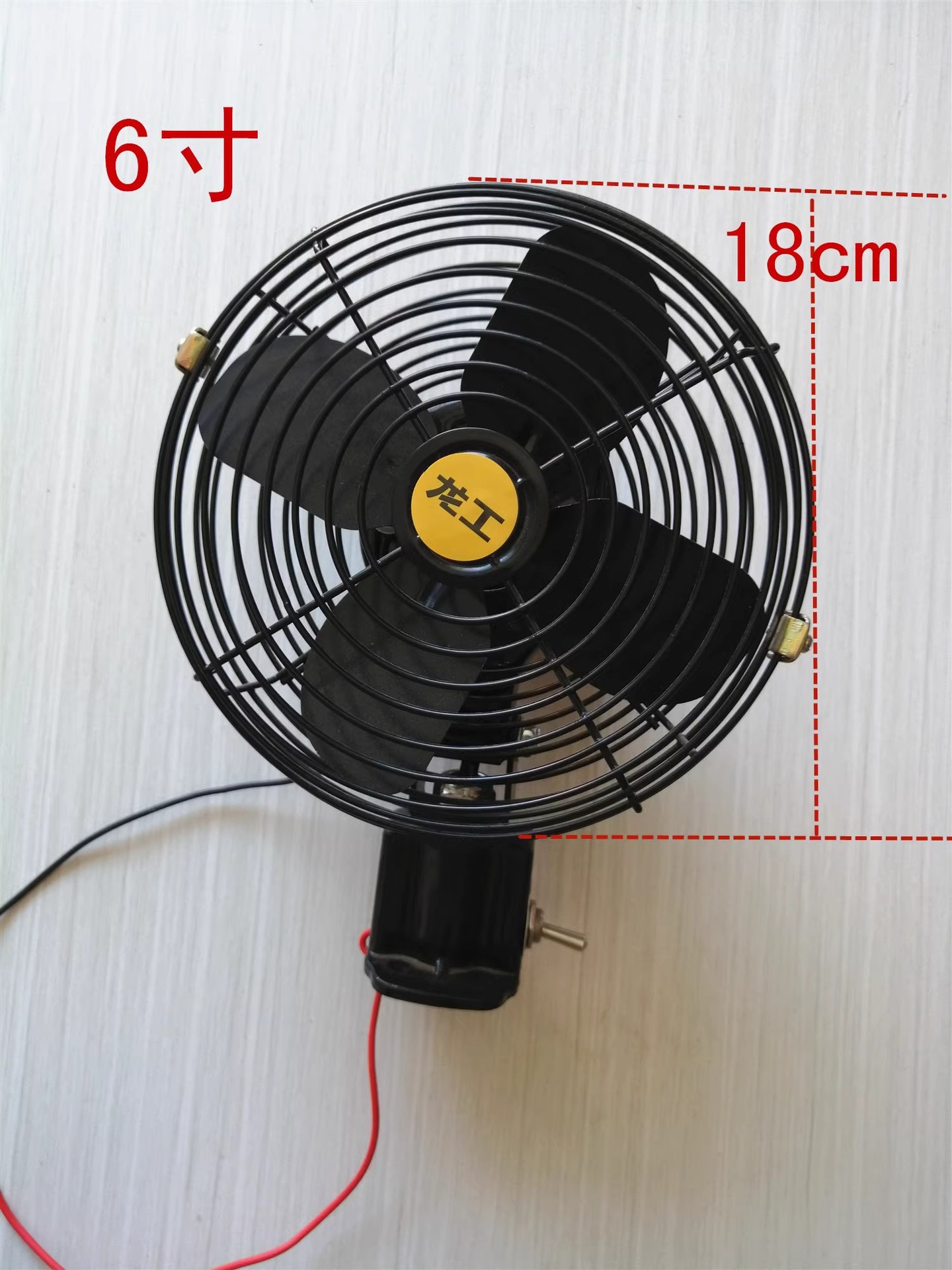 Engineering truck forklift truck forklift fan 12v powerful refrigeration 24v high power excavator small truck car electric fan
