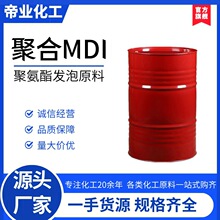 �ۺ�MDI���������f�APM200��mdi�̻����۰����l�݄�AB��