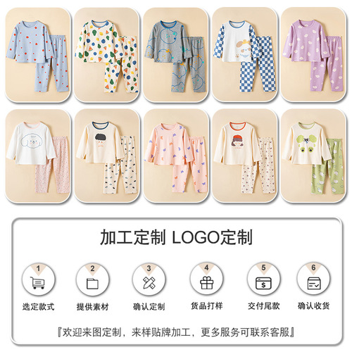 Children's cotton set pajamas, thin style, for girls, cartoon round neck long sleeves, small baby A-class sleepwear for boys