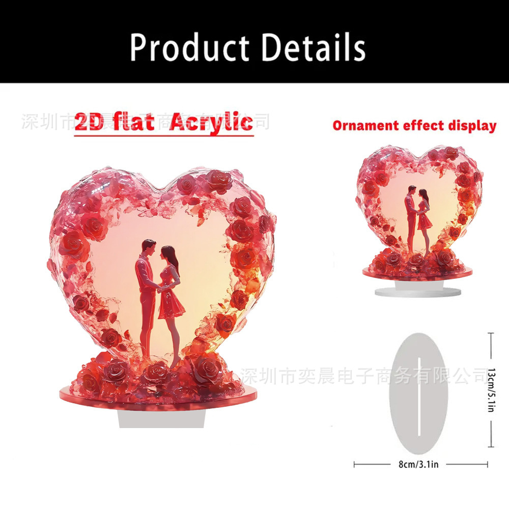 Colgante transfronterizo nuevo producto creativo romántico boda acrílico decoración plana para el hogar decoración de la sala de estar del dormitorio Día de San Valentín