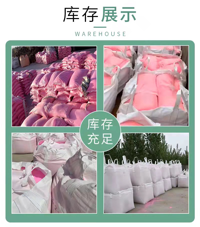 微信图片_202109011005453