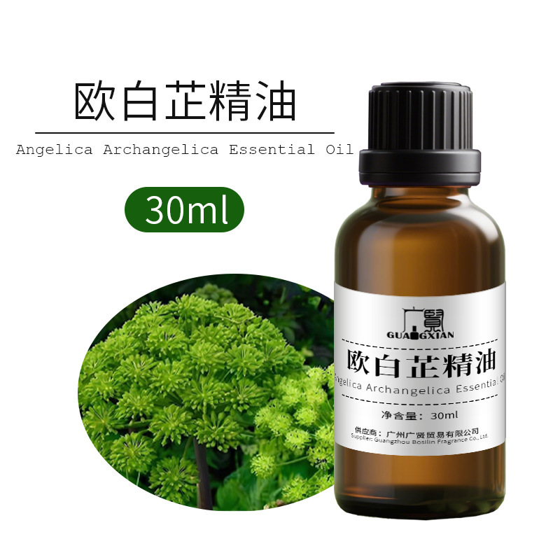 30ml单方精油纯植物萃取原料养生芳疗精油薰衣草甜橙柠檬葡萄柚|undefined