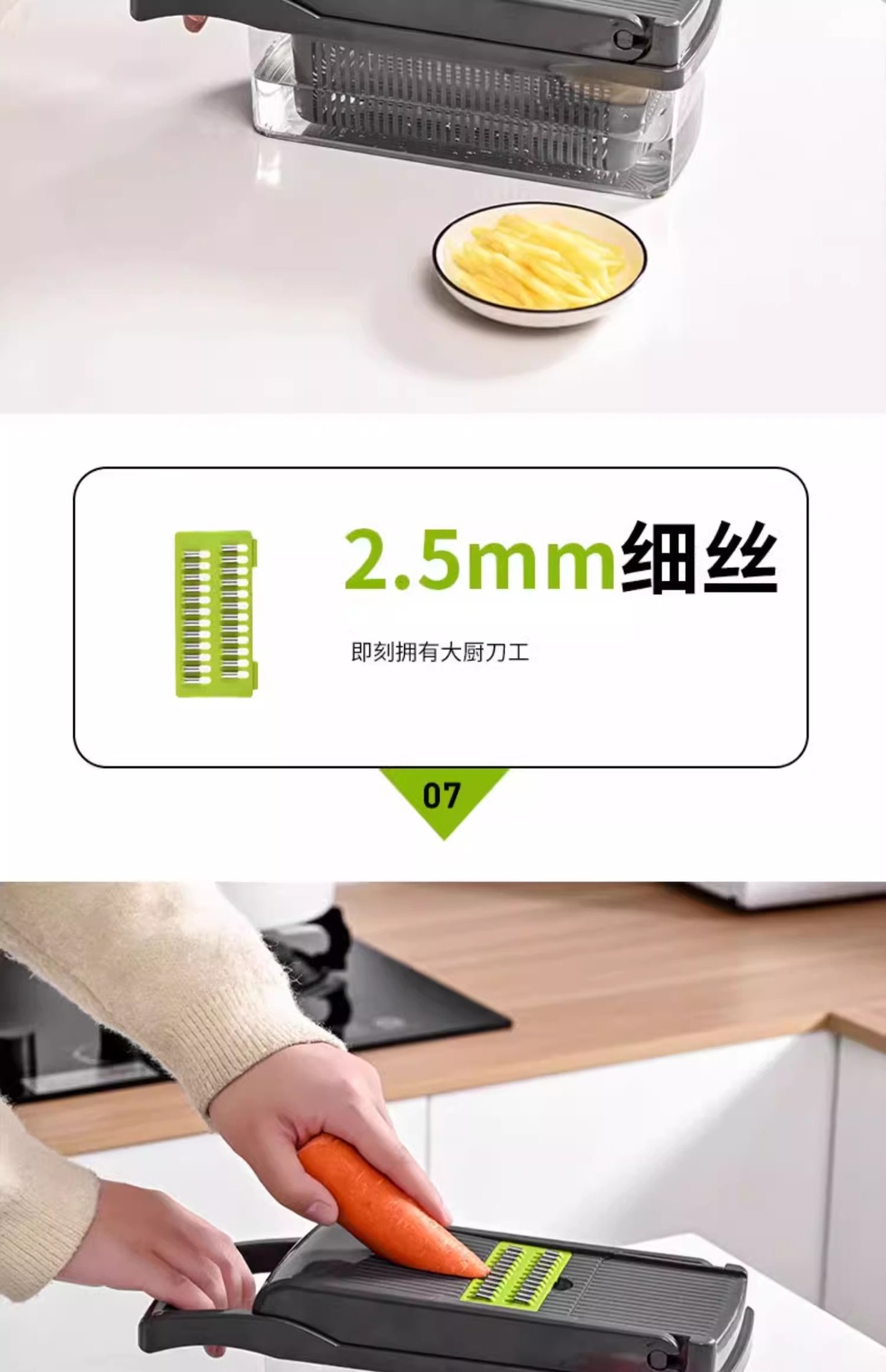 16-in-1 Multifunctional Vegetable Cutter Cross-Border Chopping Tool Fruit and Vegetable Slicer Potato Shredder Kitchen Home Use