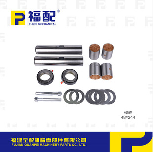 �S��ֱ������ size: 48*244��Ʒ�S���r�� �D�����N������