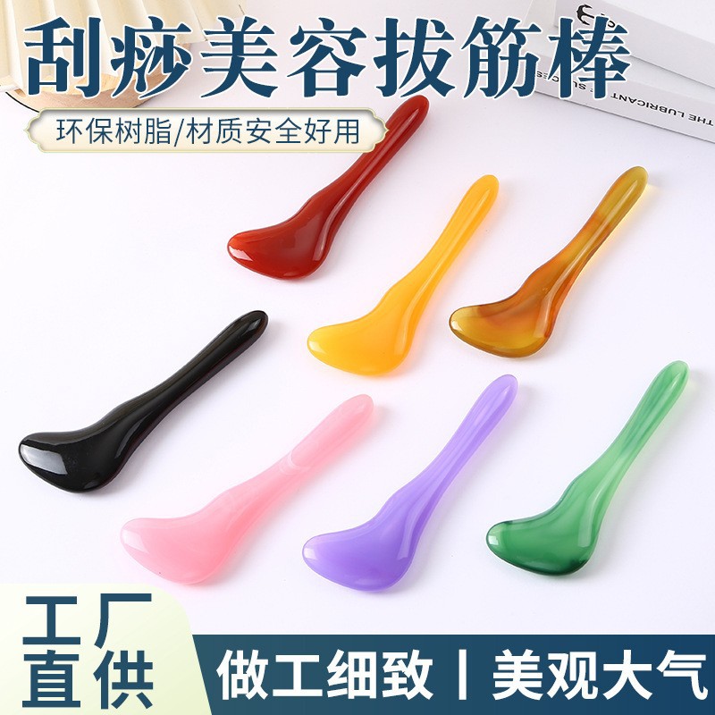 Facial Beauty Pen To Clear Meridians, Fascia Knife, Muscle Pulling...