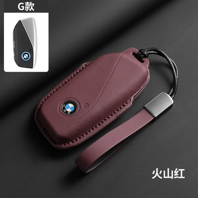 Car key bag — Series Protective Cover Key Shell 525 New - g-type-volcanic-red-leather-rope
