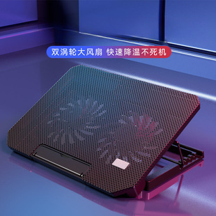 Laptop Cooling Base with Fan 15inch Adjustable Height Silent Desktop Non-Slip Computer Stand