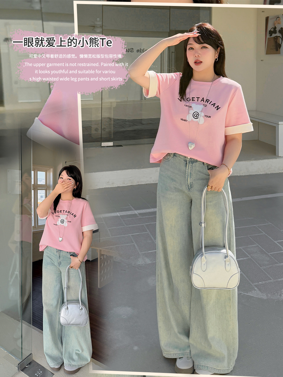 Design spring T-shirt