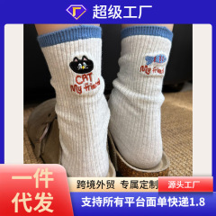 灰色小猫袜子女中筒袜夏季薄款韩国日系ins潮提花可爱卡通袜学院