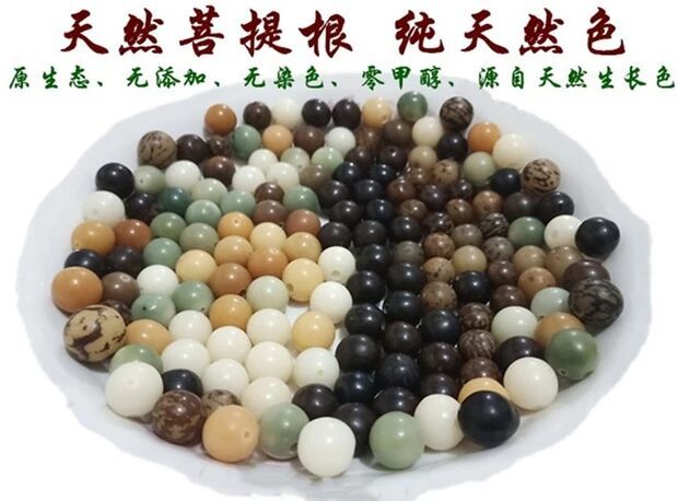 QQ图片20210704183847