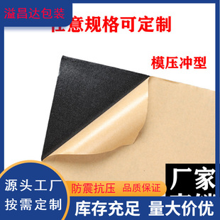 �S��ֱ�NEVA��ɫ���d�p���z�K�ܷ��z�l�����z�c ���ކ����z�|��ĭ