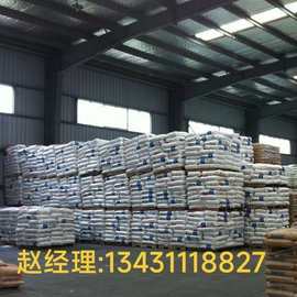 美国GEON TPE S4750,P2765,P2845,P2850,P3670,P3750,P3893,S4670