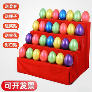Golden Egg Props, Smashing Colored Eggs, Big Golden Egg Table Activities, Golden Egg Store Celebrations, Smashing Golden Egg Shelves, Colored Golden Eggs