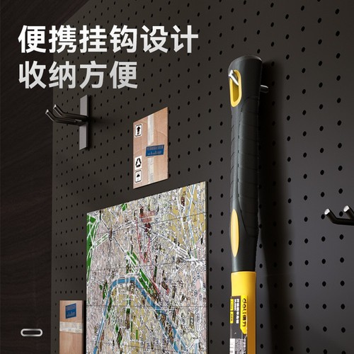 Deli hammer claw hammer iron hammer multi-purpose nail hammer iron hammer fiber handle claw hammer steel pipe wooden handle