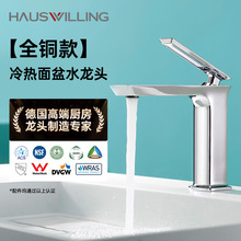 ���z�lԡ���ˮ���^ϴĘ��̨���������^�l���gԡ��ϴ�������^����