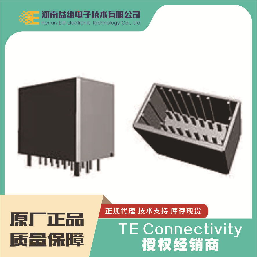 TE Dynamic 2000 Series߶԰ͷ1747994-1