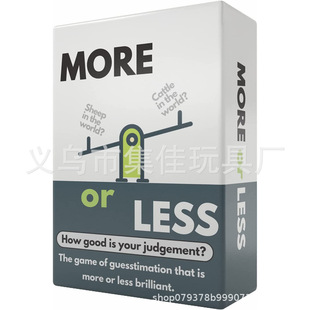 欧美热全英文more or less猜多猜少亲友互动聚会家庭桌游戏卡牌-阿里巴巴