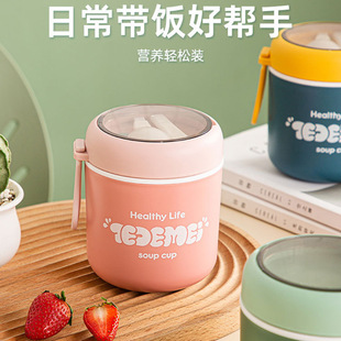 �W�t������y�����΢���t��ͱ�ţ���������̱��⎧���Ϝ�������