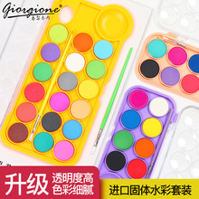 �羳��ͯ���wˮ����� �W����ȫˮ���Գ��W�߮���ˮ����L�����