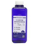 Biosharp BL539A 4%/ͨͽM̶Һ PFA̶Һ