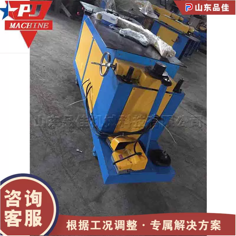 卧式虾米弯头机 电动圆管弯头成型设备 自动白铁皮风管弯头压边机