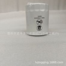 ����4110000677001Y P502438 119005-35150�R���ھ�C�C�͞Vо