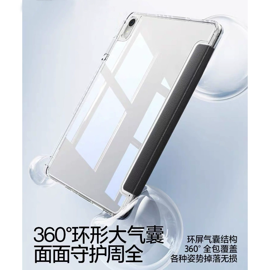 Защитный чехол для Huawei MatePad 11.5s 2026 года, 11-дюймовый планшет 10.4, акрил Honor V7pro8