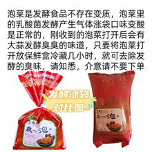 �ձ��n������ 1kg �rһ�n���ݲ�1000g �nʽ���ײ� ������]